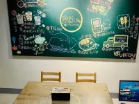 Fun House Các khách sạn ở Hoa Liên