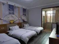 Hui Tong Garden Hotel