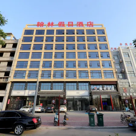 HuoJia HanLin Holiday Hotel