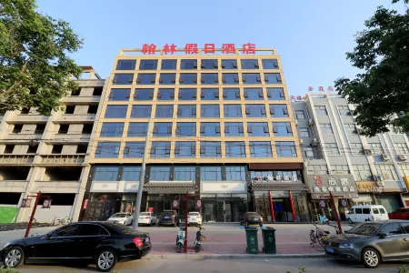HuoJia HanLin Holiday Hotel