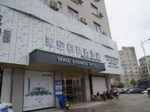 Lianjiang Pai Space Business Hotel