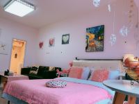 重庆旅途之家公寓 - 粉色回忆