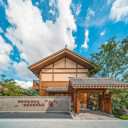 Foshan Yimu Inn