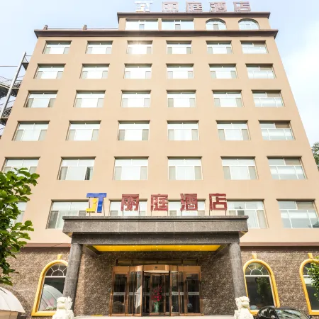 Quyang Liting Hotel