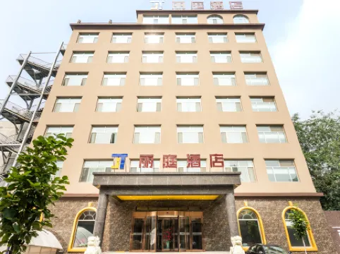 Quyang Liting Hotel