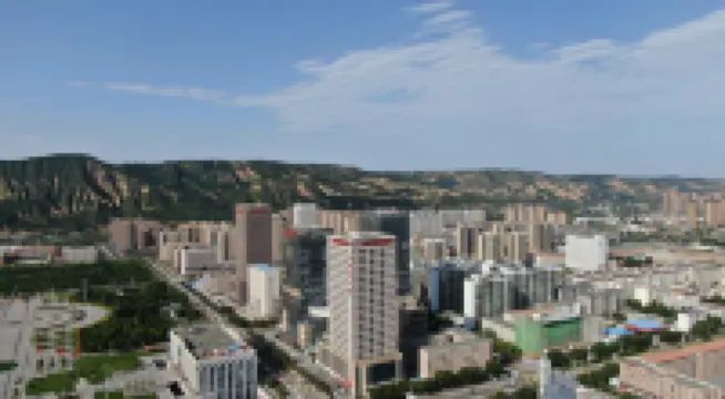 Vienna Hotel (Pingliang Greenland Plaza)