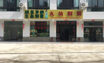 Huoshan Jiuxian Bieyuan Farm