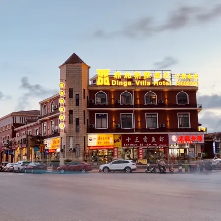 Anshun Dinga Villa Hotel
