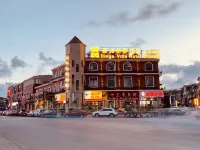Anshun Dinga Villa Hotel - 2 estrellas