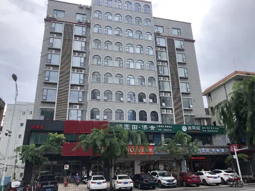 Guiyuan Tianqiaoshe Smart Hotel (Wenchang Middle School)