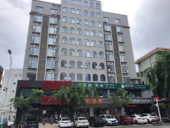 Guiyuan Tianqiaoshe Smart Hotel (Wenchang Middle School)