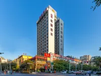 Yitel Heyi Hotel (Lanzhou Wanhui International Plaza Gansu Provincial Museum Store)) Hotels near Qilihe