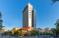 Yitel Heyi Hotel (Lanzhou Wanhui International Plaza Gansu Provincial Museum Store)) Hotels in Lanzhou