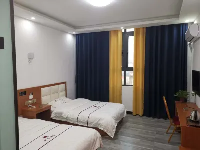 Chaoyang Hotel Neixiang