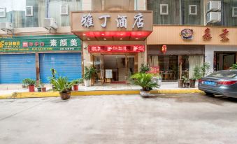 Yading Nanjiang Hotel