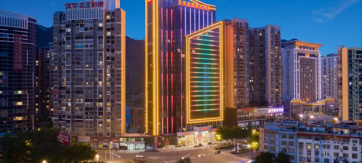Vienna International Hotel (Hechi Tonggu) Hotels in Hechi