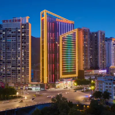 Vienna International Hotel (Hechi Tonggu) Отели рядом с достопримечательностью «Северная остановка Цзянчжэнь Цзянчэн»