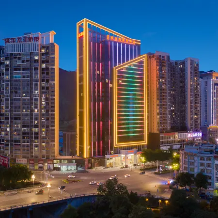 Vienna International Hotel (Hechi Tonggu)