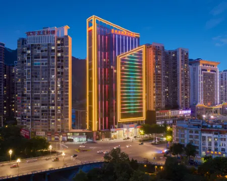 ウィーン インターナショナルホテル(河池銅鼓) 河池のホテル