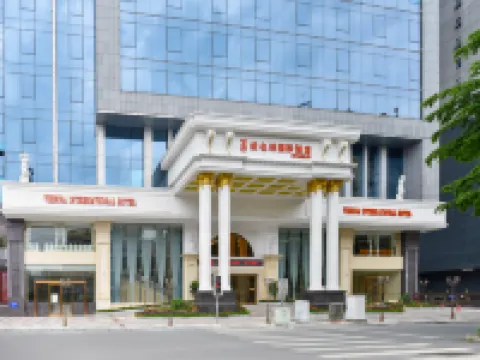 ウィーン インターナショナルホテル(河池銅鼓) 河池のホテル