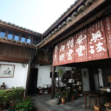 Songyang Ming and Qing Ancient Street Two Rooms B&B