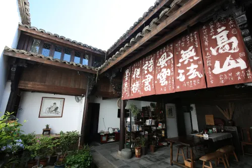 Songyang Ming and Qing Ancient Street Two Rooms B&B