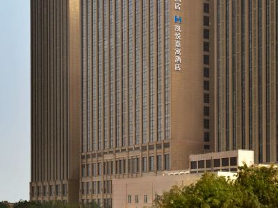 Hyatt Place Shanghai New Hongqiao