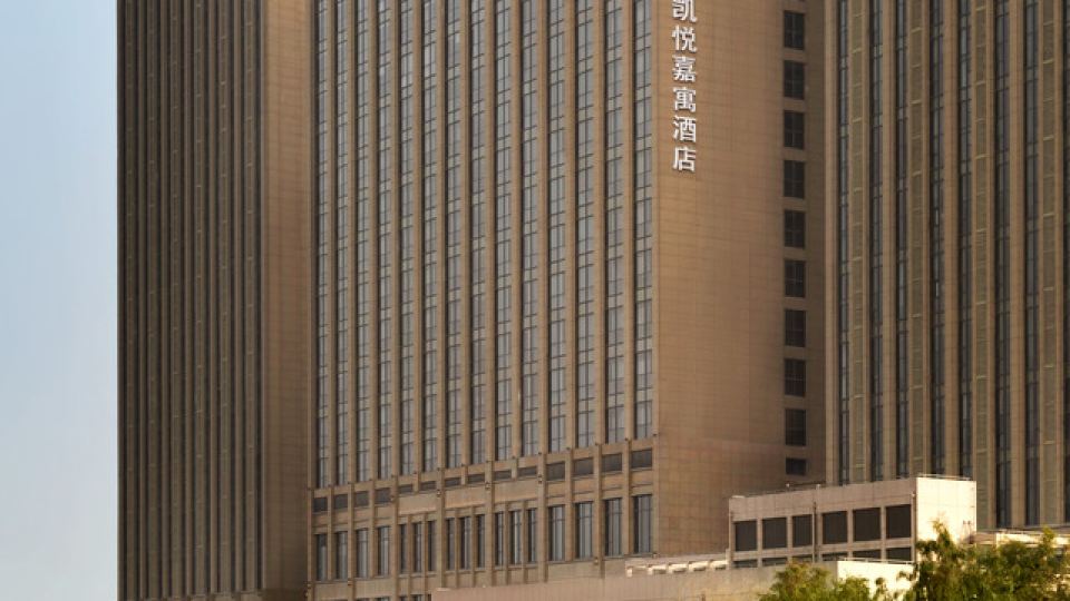 Hyatt Place Shanghai New Hongqiao