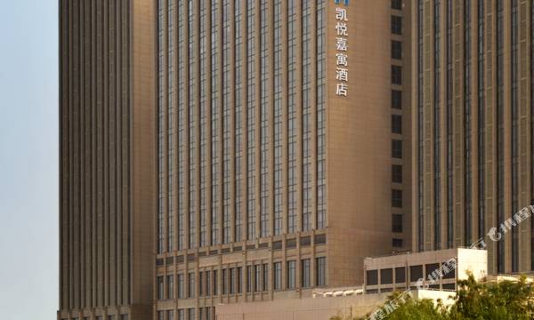 Hyatt Place Shanghai New Hongqiao