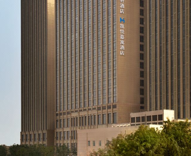 Hyatt Place Shanghai New Hongqiao