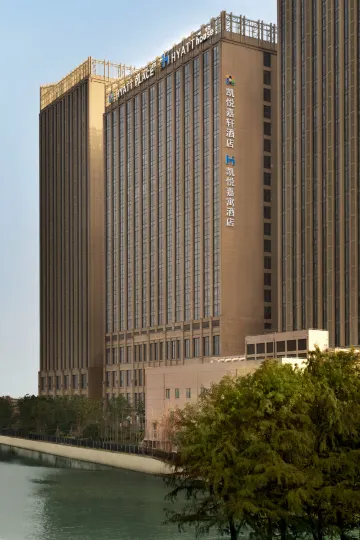 Hyatt Place Shanghai New Hongqiao