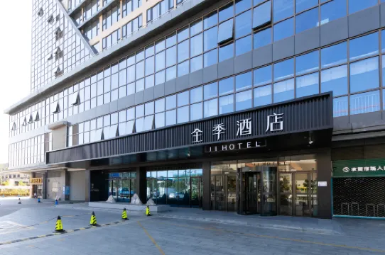 JI Hotel (Wenzhou Economic Development Zone Binhai Park Hotel) Hotels in Wenzhou