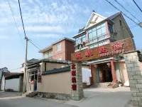 Hangzhou Fuyang Youjia B & B 첫 번째 아울렛 주변 호텔