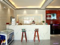 淮南海悦精品酒店 - 大堂酒廊