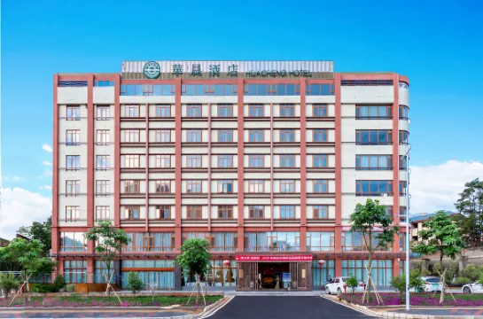 โรงแรมคลาวดส์ โฮเทล คลาวด์ เชน หัวเฉิน (มหาวิทยาลัยอฺวี้ซีปกติ)