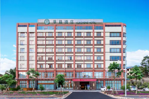 CLOUDS HOTEL CLOUD Huachen Hotel (Yuxi Normal University)