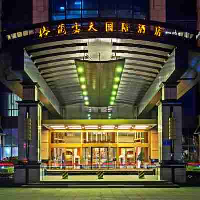 Grand Skylight International Hote Nanchang (Bayi Bridge Branch) Hotel Exterior