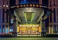 Grand Skylight International Hote Nanchang (Honggutan Bayi Bridge Branch) Hotel a Nanchang