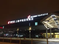 Boyue Hotel Shanghai Air China Hongqiao Airport Hotels in Hongqiao Airport/National Exhibition and Convention Center