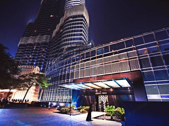 Armani Hotel Dubai Dubai Updated 21 Price Reviews Trip Com