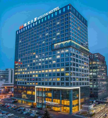 Vision Hotel (Vision International Cultural Exchange Center) Отели в г. Пекин