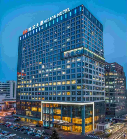 Vision Hotel (Vision International Cultural Exchange Center) Отели рядом с достопримечательностью «Beijing Information Science & Technology University Qinghe Xiaoying Campus (Southern District)»