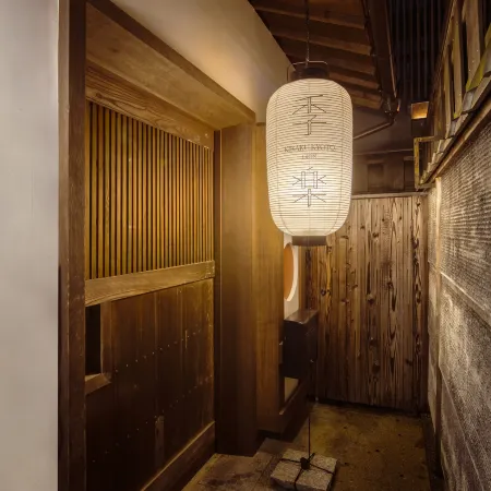 Kiraku Kyoto Gion