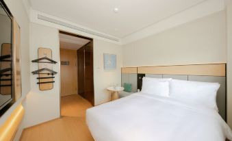 JI Hotel (Beijing Lize Business District Wanfeng Road)