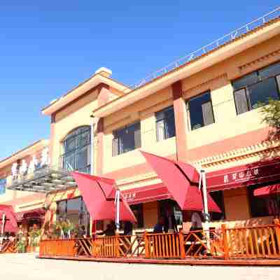 Colorful Danxia Wangshan Xiaozhu Hotel Hotel Exterior