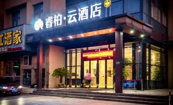 Home Inn Yubai Yun (Shanghai East China Normal University Minhang Wuxu Branch)