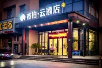 Home Inn Yubai Yun (Shanghai East China Normal University Minhang Wuxu Branch) Hotel dekat East China Normal University Minhang Campus