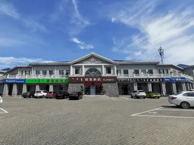 Home Inn Neo (Ordos Kangbashi Funan Street Genghis Khan Plaza Branch) Hotel di Ordos