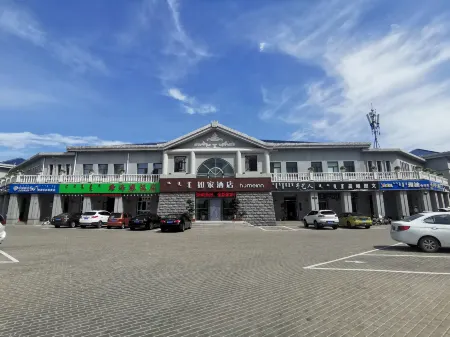 Home Inn Neo (Ordos Kangbashi Funan Street Genghis Khan Plaza Branch) Отели рядом с достопримечательностью «Mengguxiangqi Square»