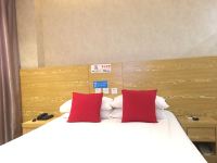 上海上轩精品酒店 - 大床房